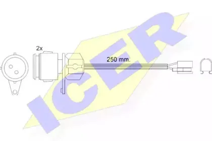 icer-610237ec